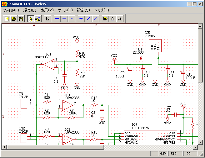 Bschで作成したデータのbsch3vへの移行